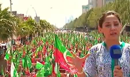 D Chowk Filled with PTI Flags and Passionate Crowd - Samaa Tv Report