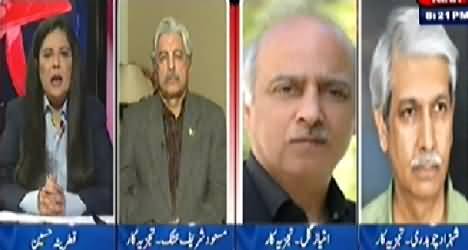 D Chowk (Govt's Steps Against Terrorism) - 10th January 2015