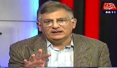 D Chowk (Increasing Extremism in Our Soceity) – 8th November 2014