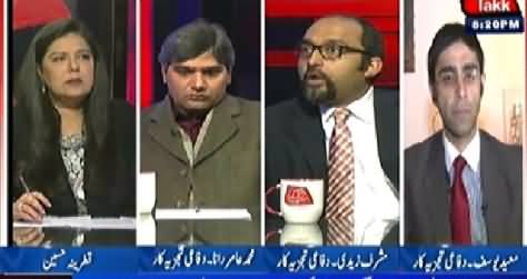 D Chowk (Peshawar Incident, A Test For Security Agencies) - 20th December 2014