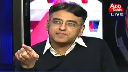 D Chowk (Asad Umar Special Interview on Current Situation) - 7th November 2014