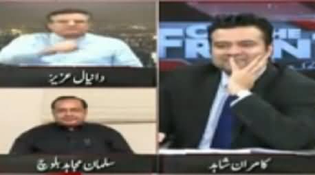 Daniyal Aziz Using Really Bad Language For Imran Khan in Live Show