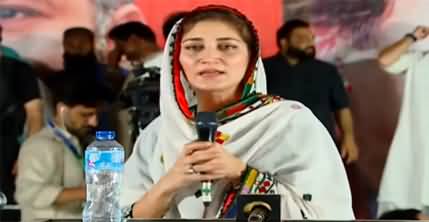 Daughter of Shah Mehmood Qureshi Mehar Bano Qureshi's address in Multan Jalsa