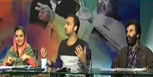 Dawn News (Special Transmission on Political Situation) - 29th November 2014