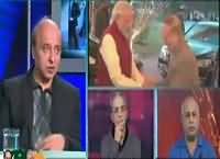 Dawn Special Transmission Part-2 (Nawaz Modi Meeting) – 25th December 2015