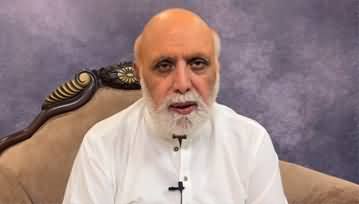 Death of Ibad Farooq's son | New cases against Imran Khan - Haroon Rasheed's analysis