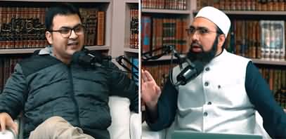 Debate between Awais Iqbal and Mufti Yasir Nadeem on the existence of God