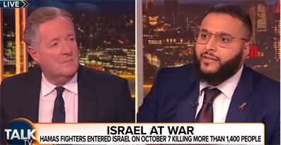 Debate between Piers Morgan Vs Pro-Palestinian activist Mohammad Hijab on Israel Palestine War