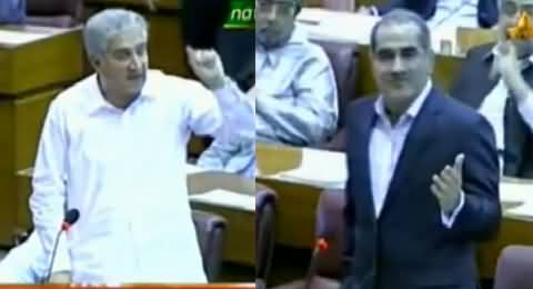 Debate Between Shah Mehmood And Khawaja Saad Rafiq in Parliament