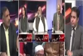 Debate With Nasir (Kasur Mein Bachon Se Ziadati) – 12th January 2018