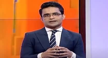 Decision given on the basis of intra-party election has damaged country's democracy - Shahzeb Khanzada