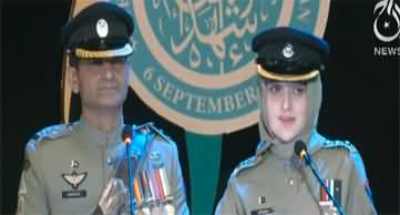 Defence day ceremony at GHQ Rawalpindi, PM And Army Chief also present