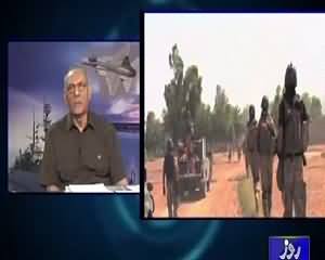 Defence Matters (Who Is Behind Attack on Afghan Parliament) – 26th June 2015