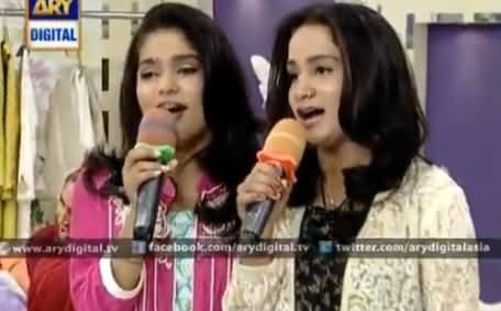 Desi Justin Girls Performing in ARY Morning Show, ARY Just Changed Their Look