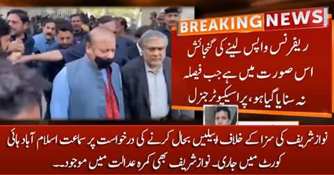 Detail of hearing on Nawaz Sharif's petition in Islamabad High Court