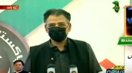 Development Package for Sindh Worth Rs 446 Billion Is Prepared on PM’s Direction - Asad Umar's Speech in Sukkur