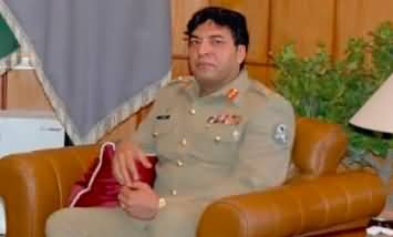 DG ISI Lt. General Nadeem Anjum is getting extension - Kamran Khan's tweet