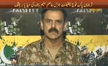 DG ISPR Asim Bajwa Media Talk After Successful Operation Against Choto Gang