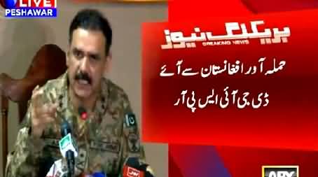 DG ISPR Maj. General Asim Bajwa Press Conference About Badaber Attack - 18th September 2015