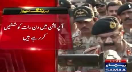 DG Rangers Major General Bilal Akbar Media Talk In Karachi – 3rd December 2015