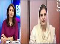 Dialogue Tonight With Sidra Iqbal (Current Affairs) – 29th February 2016