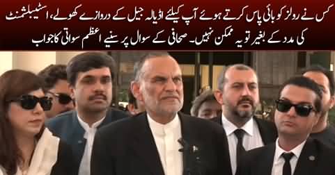 Did Establishment facilitate your meeting with Imran Khan in Adiala jail? Journalist asks Azam Swati