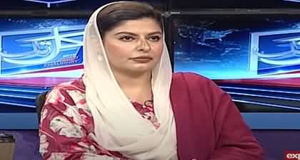 Did Fawad Chaudhry met Imran Khan in Court? Hiba Fawad reveals