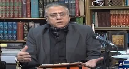 Did Nawaz Sharif never get a level playing field in the elections? Hassan Nisar's analysis