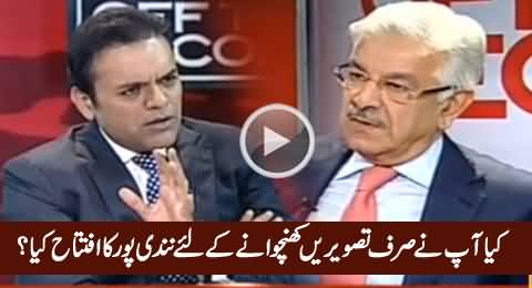 Did You Inaugurate Nandipur Project Just For Photo Session? Kashif Abbasi to Khawaja Asif