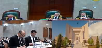 Differences emerged among judges whether to livestream Imran Khan or not