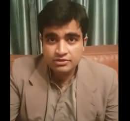 Differences in PTI Social Media Team - Exclusive Message of Firhan Virk