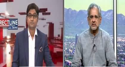 Direct Line With Jami (Shahid Khaqan Abbasi's Exclusive Interview) - 28th June 2024