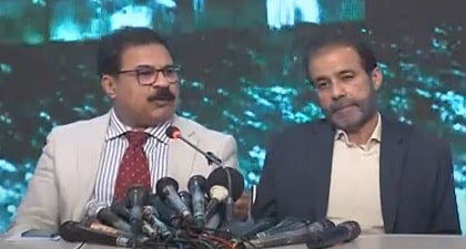 Punjab College incident: Director Punjab Group Of Colleges holds important press conference