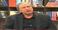 Diyar e Ishq On Capital (Faiz Ahmad Faiz) – 8th April 2016