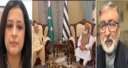 Does Maulana Fazal Ur Rehman want any guarantee from new coalition with PTI? JUIF's Kamran Murtaza Reply