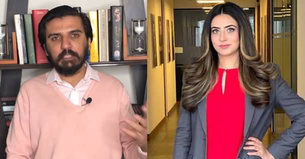 Does Shiffa Yousafzai Deserve HUM News Screen? Asad Ali Toor's Vlog