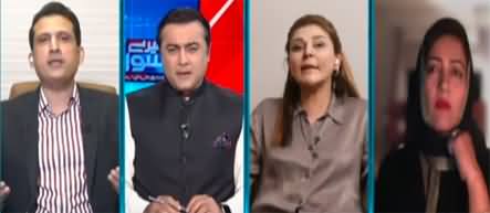 Don't give me tuition - Clash between Athar Kazmi and Sana Bucha