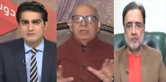 Doosra Rukh (Asif Ali Zardari's Statement Shakes Political Arena) - 24th November 2023