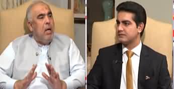 Doosra Rukh (Exclusive Talk With Asad Qaiser) - 24th May 2024