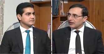 Doosra Rukh (Exclusive Talk With PTI Chairman Barrister Gohar Khan) - 19th January 2024