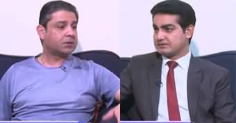 Doosra Rukh (PCB Audit: Scams Exposed During Rameez Raja's Tenure) - 12th March 2023