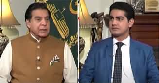 Doosra Rukh (Raja Pervez Ashraf Exclusive Talk) - 5th November 2023