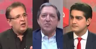 Doosra Rukh (Unity in PPP and PTI? | Will PTI Get a Level Playing Field?) - 4th November 2023