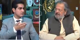 Doosra Rukh (Why The Difference in Education of Public and Private Institutions?) - 10th November 2023