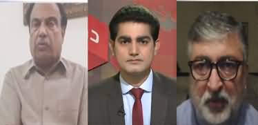 Doosra Rukh (Will There Be Seat Adjustment Between PML-N And PPP?) - 15th July 2023