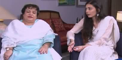 DoosraRukh (Guests: Shireen Mazari & Her Daughter Imaan Mazari) - 22nd April 2023