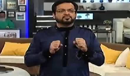 Dr. Aamir Liaquat Criticizing Imran Khan For His Slogan of Naya Pakistan