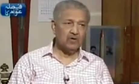 Dr. Abdul Qadeer Khan Exclusive Interview, Telling About His Party's Vision