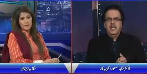 Dr. Shahid Masood Analysis on Pathankot FIR Registered in Gujranwala