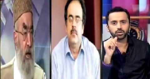 Dr. Shahid Masood Exposed the Lies of Najam Sethi About 35 Punctures Case